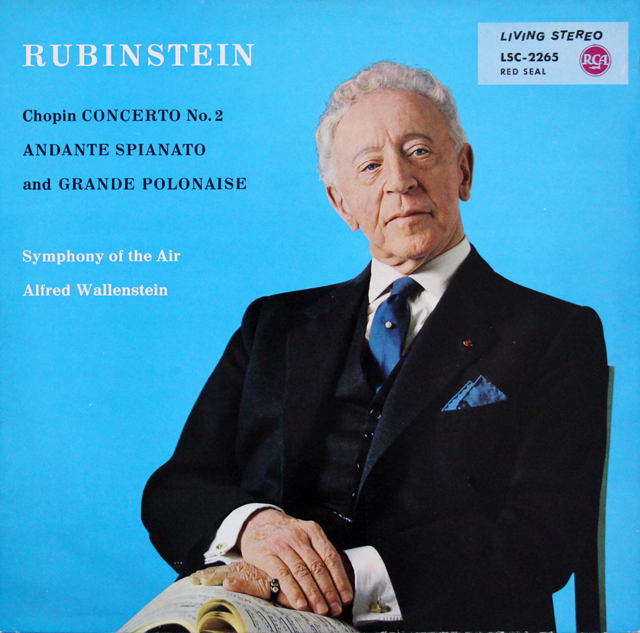 ルービンシュタインのショパン/ピアノ協奏曲第2番ほか　独RCA　3640　LP レコード