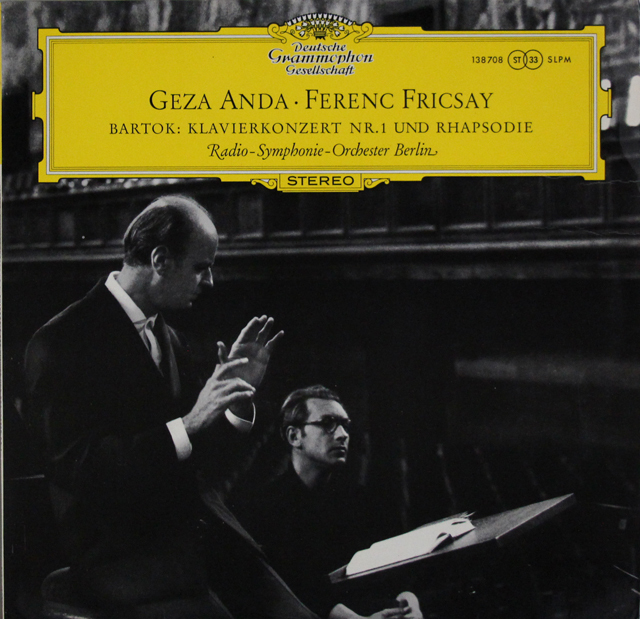 アンダ＆フリッチャイのバルトーク/ピアノ協奏曲第1番ほか　独DGG　3640　LP レコード