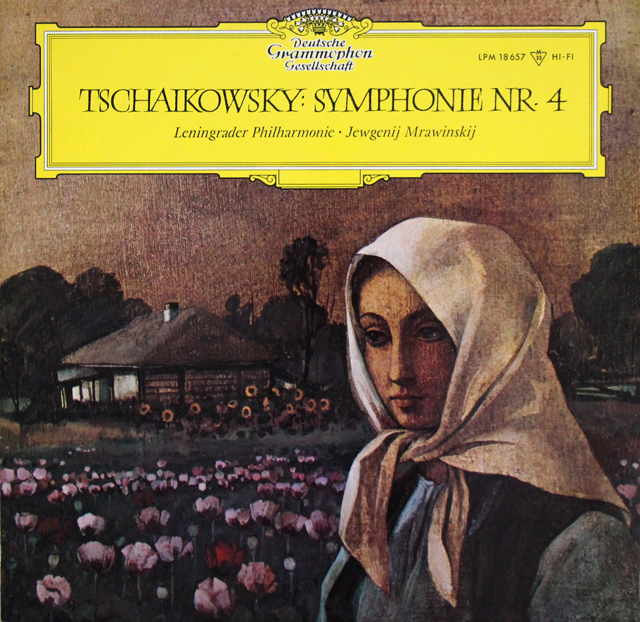 【モノラル】　ムラヴィンスキーのチャイコフスキー/交響曲第4番　独DGG　3640　LP レコード