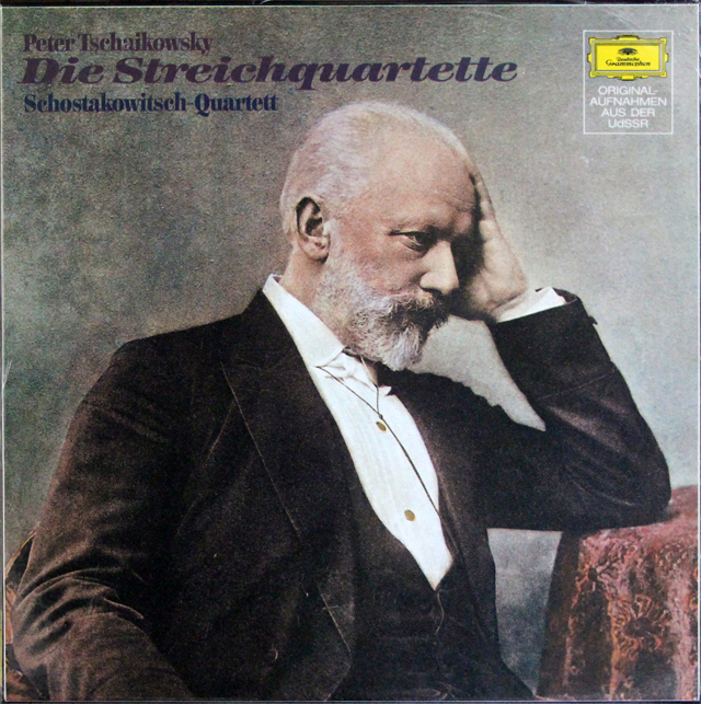 【未開封】　ショスタコーヴィチ四重奏団のチャイコフスキー/弦楽四重奏曲集　独DGG   3640　LP レコード