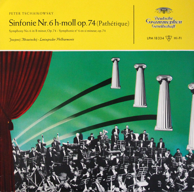 ムラヴィンスキーのチャイコフスキー/交響曲第6番「悲愴」　独DGG　3701　LP レコード