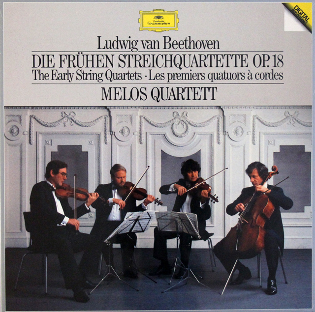 【未開封】　メロス四重奏団のベートーヴェン/初期弦楽四重奏曲集　独DGG　3701　LP レコード