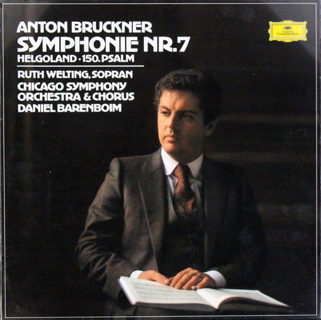 【未開封】　バレンボイムのブルックナー/交響曲第7番ほか　独DGG　3701　LP レコード