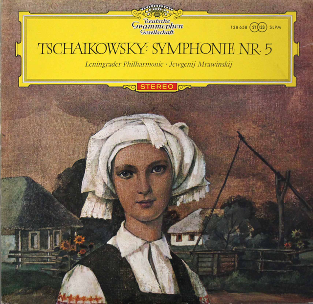 【赤ステレオ/独最初期盤】　ムラヴィンスキーのチャイコフスキー/交響曲第5番　独DGG　3702　LP レコード