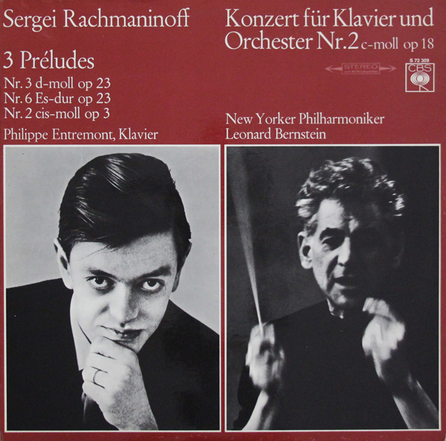 LP レコード アントルモン、バーンスタインのラフマニノフ/ピアノ