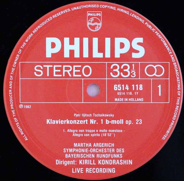 LP レコード アルゲリッチ、コンドラシンのチャイコフスキー
