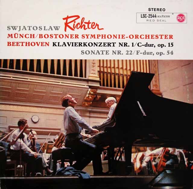 LP レコード リヒテル、ミュンシュのベートーヴェン/ピアノ協奏曲第1番