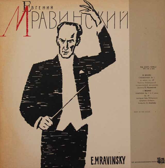 Mravinsky ムラヴィンスキー　レコード Mravinsky ムラヴィンスキー レコード Tchaikovsky Symphony