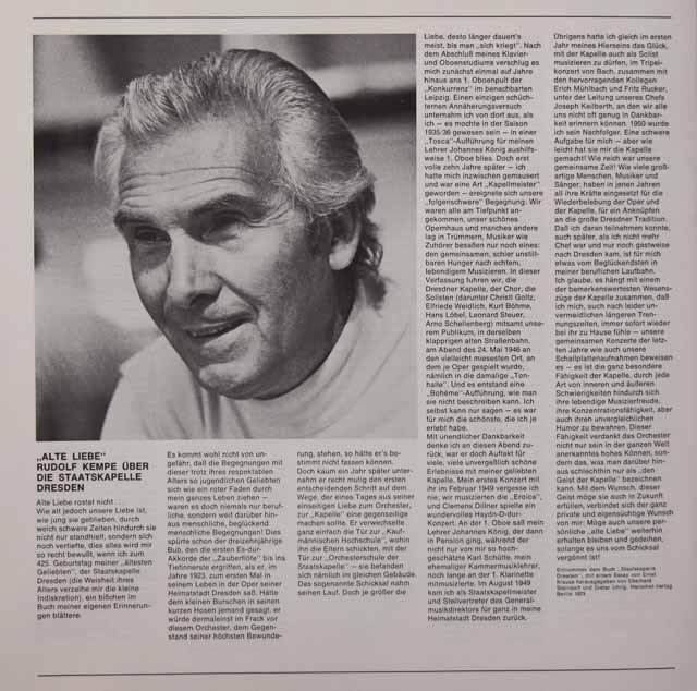 LP レコード ケンペのR.シュトラウス/管弦楽曲集 Vol.3 (家庭