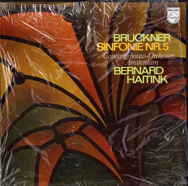 【未開封】　ハイティンクのブルックナー/交響曲第5番　PHILIPS　3703　LP レコード