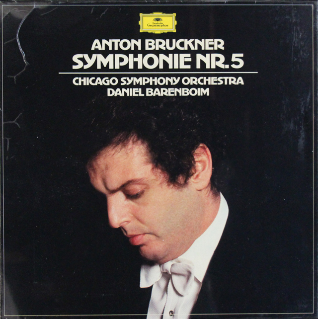 【未開封】　バレンボイムのブルックナー/交響曲第5番　独DGG　3704　LP レコード