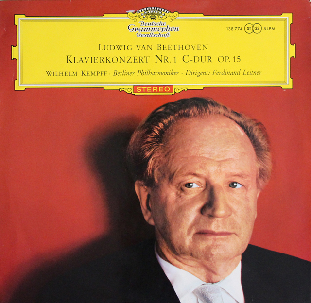 【赤ステレオ、独最初期盤】　ケンプ、ライトナーのベートーヴェン/ピアノ協奏曲第1番　独DGG　3705　LP レコード