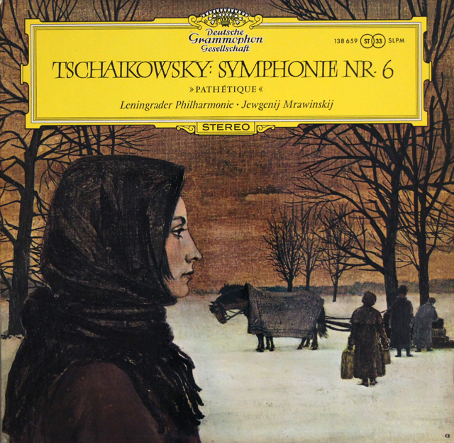 ムラヴィンスキーのチャイコフスキー/交響曲第6番「悲愴」　独DGG　3705　LP レコード
