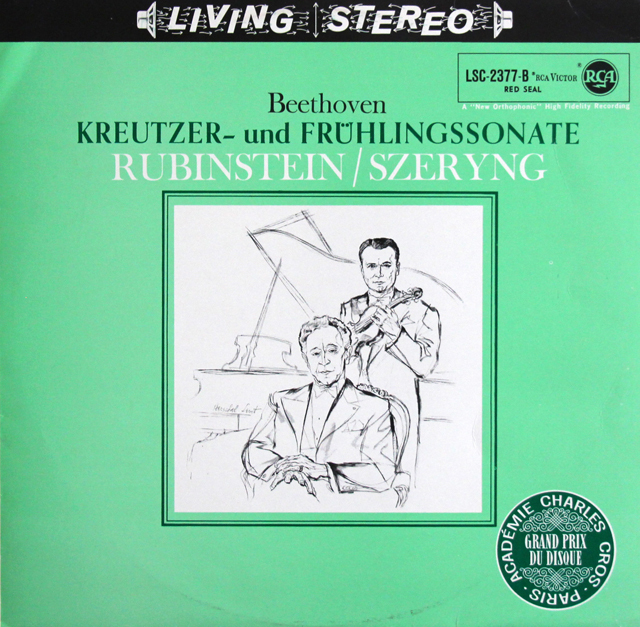 シェリング、ルービンシュタインのベートーヴェン/ヴァイオリンソナタ「クロイツェル」、「春」　独RCA　3705　LP レコード
