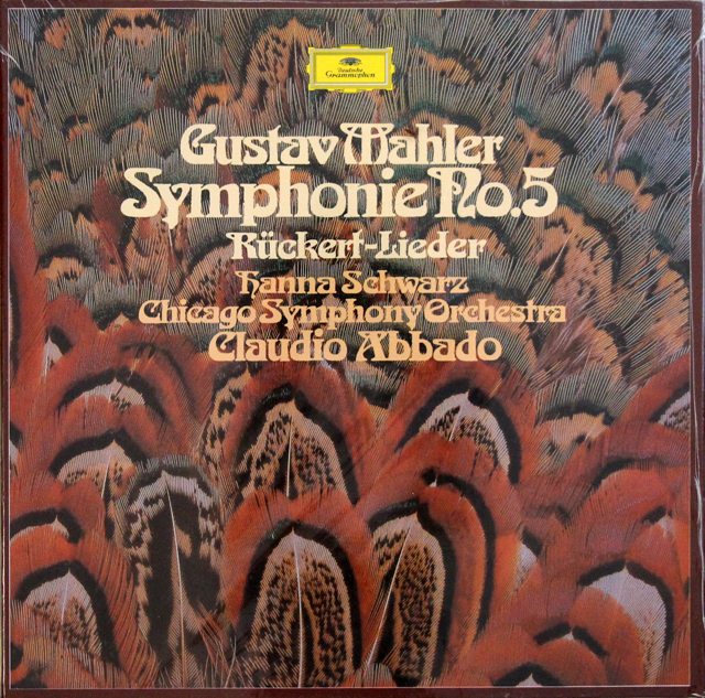 【未開封】　アバドのマーラー/交響曲第5番、リュッケルト歌曲集　独DGG　3705　LP レコード