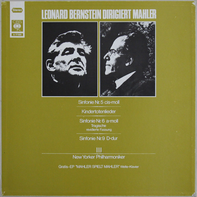 バーンスタインのマーラー/交響曲第5、6、9番ほか　独CBS　3706　LP レコード