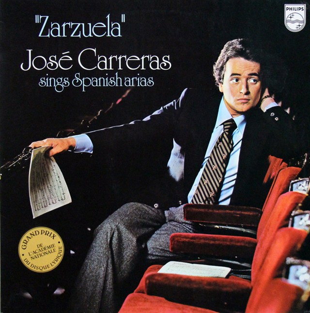 カレーラスの「サルスエラ」名曲集　蘭PHILIPS　3707　LP レコード