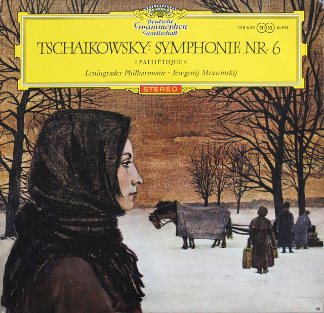 【赤ステレオ、独最初期盤】　ムラヴィンスキーのチャイコフスキー/交響曲第6番「悲愴」　独DGG　3707　LP レコード