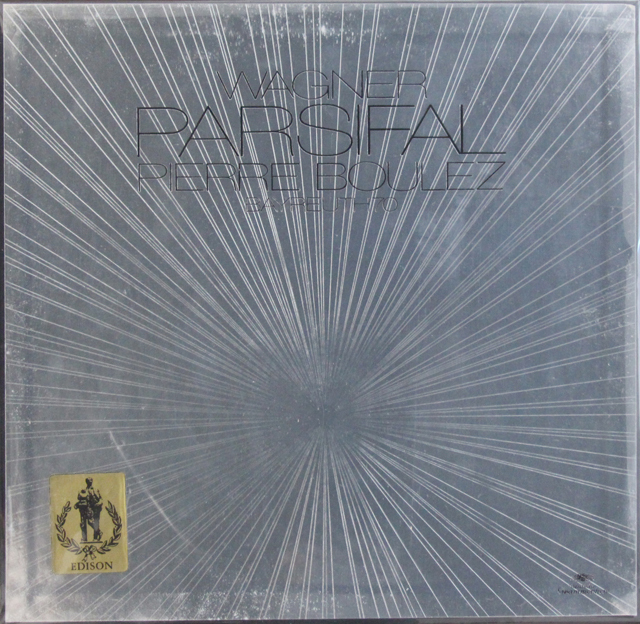 【未開封】　ブーレーズのワーグナー/「パルジファル」全曲 　独DGG　3707　LP レコード