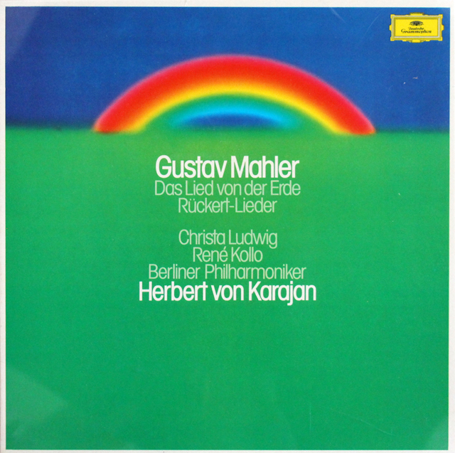 【未開封】　カラヤンのマーラー/交響曲「大地の歌」ほか　独DGG　3708　LP レコード