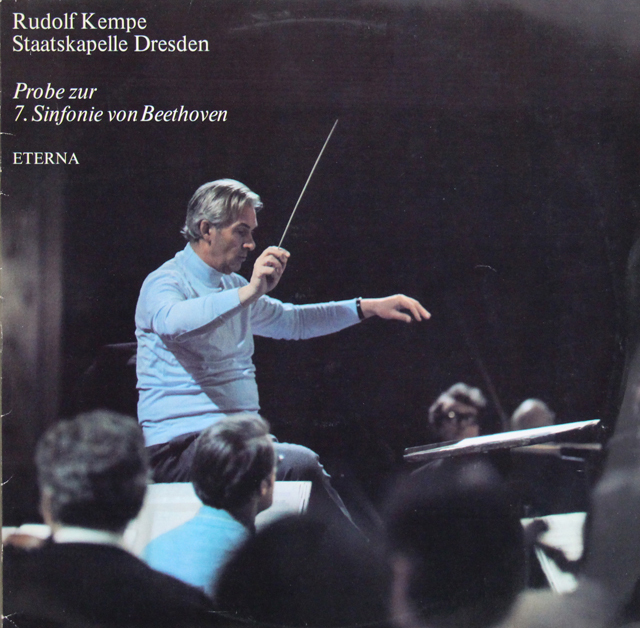 【テストプレス】　ケンペのベートーヴェン/交響曲第7番（リハーサル）　独ETERNA　3709　LP レコード