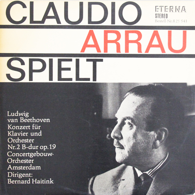 【独最初期盤】　アラウ、ハイティンクのベートーヴェン/ピアノ協奏曲第2番　独ETERNA　3709　LP レコード
