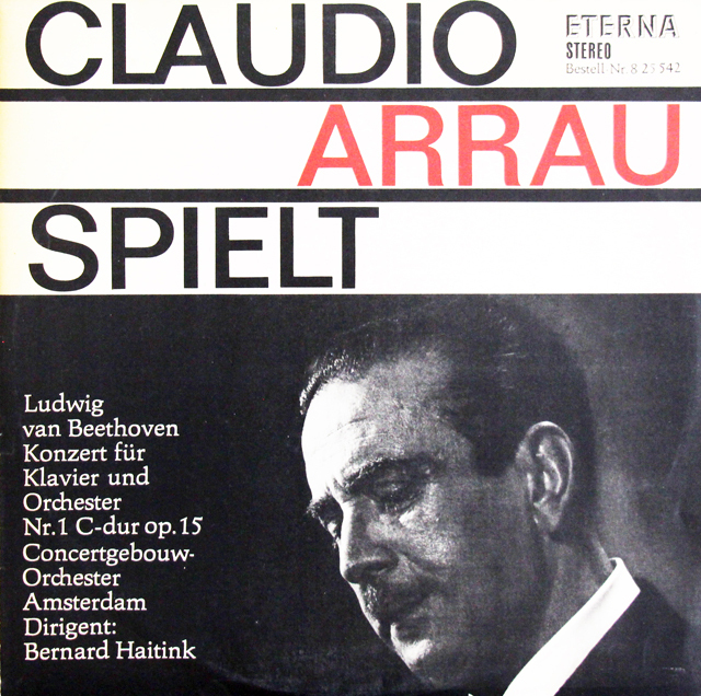 【独最初期盤】　アラウ、ハイティンクのベートーヴェン/ピアノ協奏曲第1番　独ETERNA　3709　LP レコード