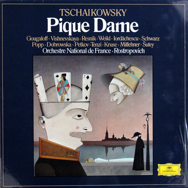 【未開封】　ロストロポーヴィチのチャイコフスキー/「スペードの女王」全曲　独DGG　3709　LP レコード