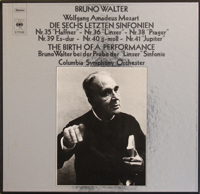 ワルターのモーツァルト/後期交響曲集（「リンツ」のリハーサル風景付き）　独CBS　3712　LP レコード