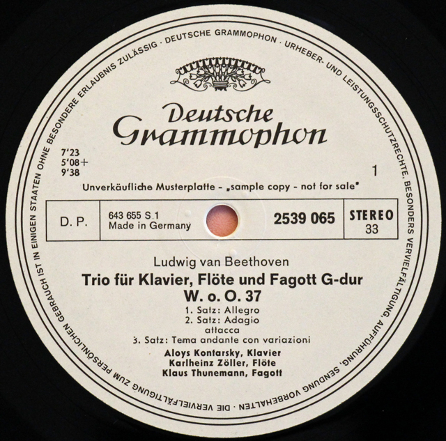 【白レーベル/非売品】　ツェラー、コンタルスキーらのベートーヴェン/ピアノ三重奏曲 ほか　独DGG　3713　LP レコード