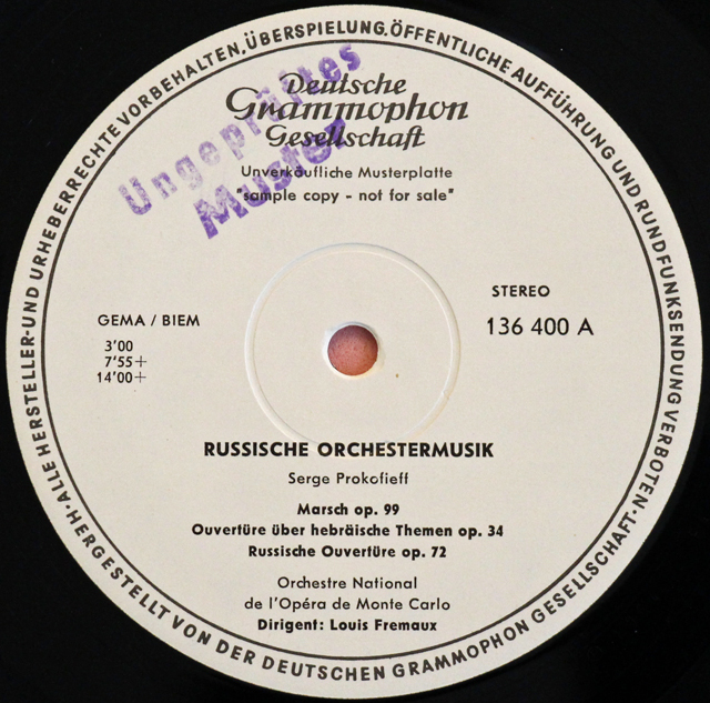 【白レーベル/非売品(テストプレス)】　フレモーのプロコフィエフ/「ロシア序曲」ほかロシア管弦楽曲集　独DGG　3713　LP レコード