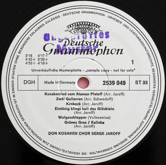 【白レーベル/非売品(テストプレス)】　ジャーロフ、ドン・コサック合唱団の「ロシア愛唱歌集」　独DGG　3714　LP レコード