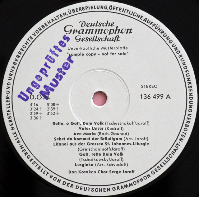 【白レーベル/非売品(テストプレス)】　ジャーロフ、ドン・コサック合唱団のアヴェ・マリアほか　独DGG　3714　LP レコード