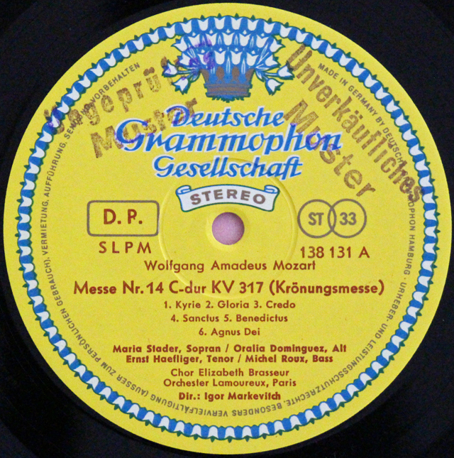 【非売品(テストプレス)】　マルケヴィチのモーツァルト/「戴冠ミサ」ほか　独DGG　3716　LP レコード