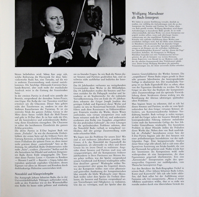 LP レコード マルシュナーのバッハ/無伴奏ヴァイオリンソナタと