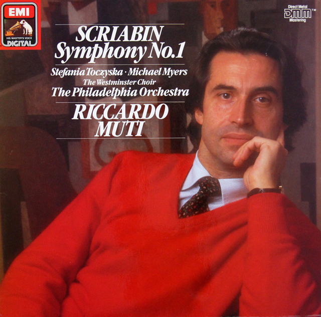 ムーティのスクリャービン/交響曲第1番　独EMI　3717　LP レコード