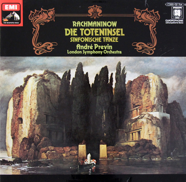 プレヴィンのラフマニノフ/交響詩「死の島」、交響的舞曲　独EMI　3718　LP レコード