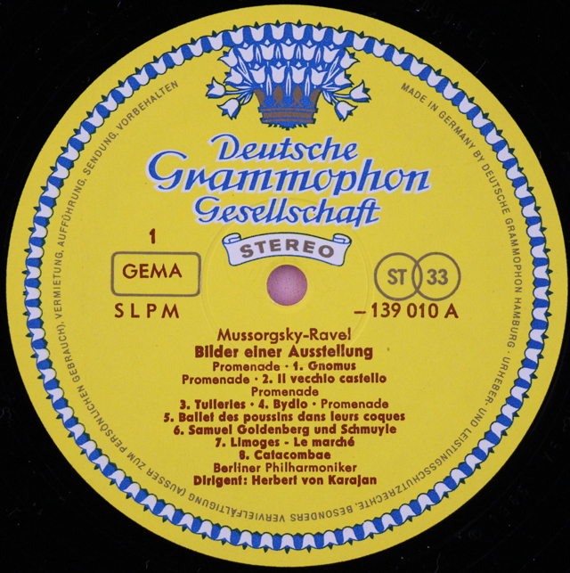 LP レコード カラヤンのムソルグスキー（ラヴェル編）/「展覧会の絵