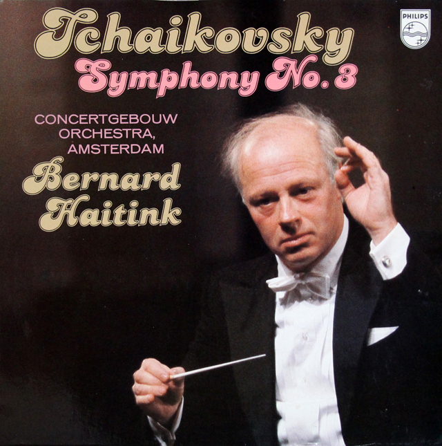 ハイティンクのチャイコフスキー/交響曲第3番「ポーランド」　蘭PHILIPS　3721　LP レコード