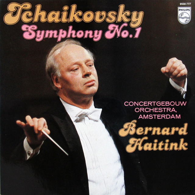 ハイティンクのチャイコフスキー/交響曲第1番「冬の日の幻想」　蘭PHILIPS　3721　LP レコード