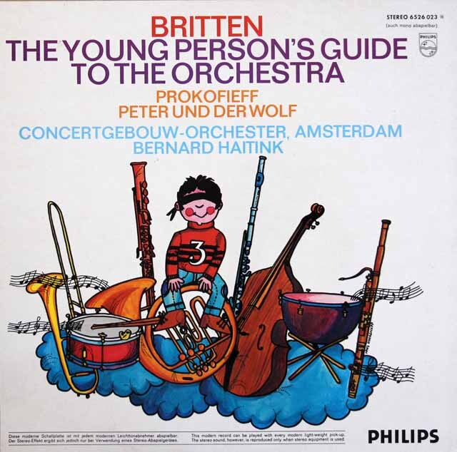 LP レコード ハイティンクの「ピーターと狼」、「青少年のための管弦楽