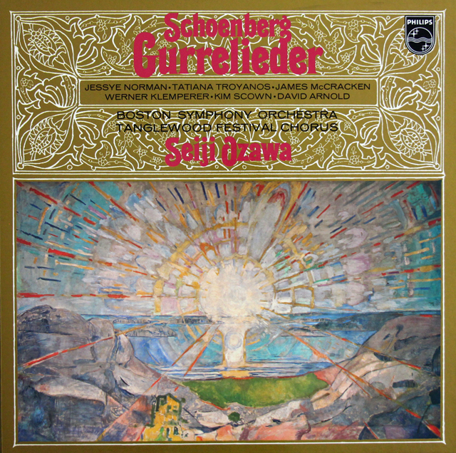 小澤のシェーンベルク/「グレの歌」　蘭PHILIPS　3724　LP レコード