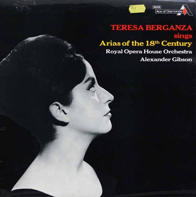ベルガンサの18世紀のアリア集　英DECCA(Ace of Diamonds)　3726　LP レコード