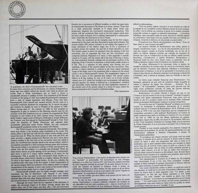 LP レコード ベルマン、アバドのラフマニノフ/ピアノ協奏曲第3番 独CBS