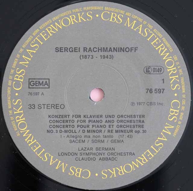 ナイツカンパニー レコード LP レコード ベルマン、アバドのラフマニノフ/ピアノ協奏曲第3番 独CBS