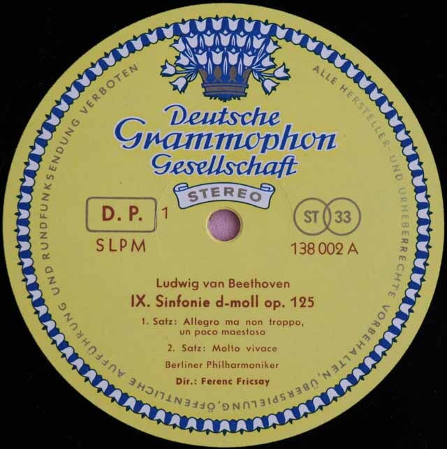 輸入盤　ベートーヴェン　レコード16枚セット YD0927-6 LP レコード フリッチャイのベートーヴェン/交響曲第9番「合唱