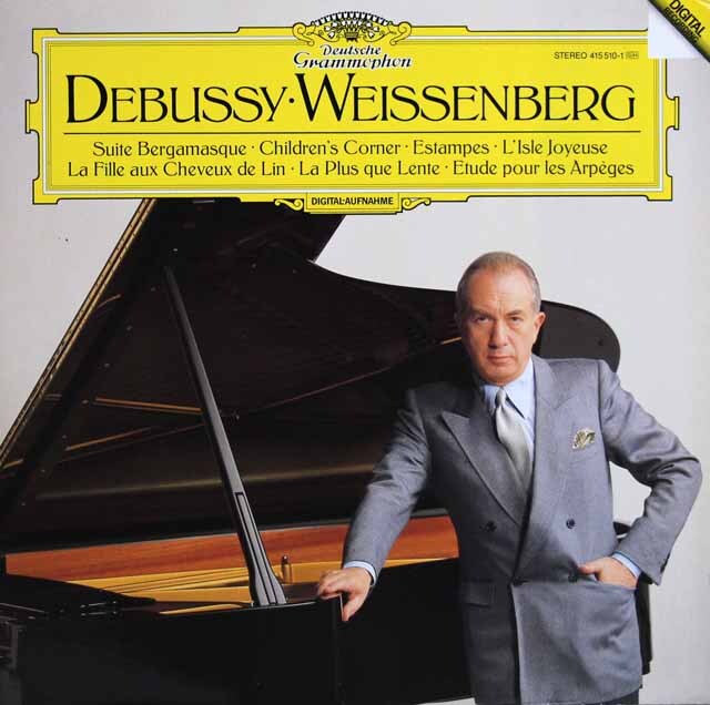 ワイセンベルクの「ドビュッシー名演集」　独DGG　3727　LP レコード