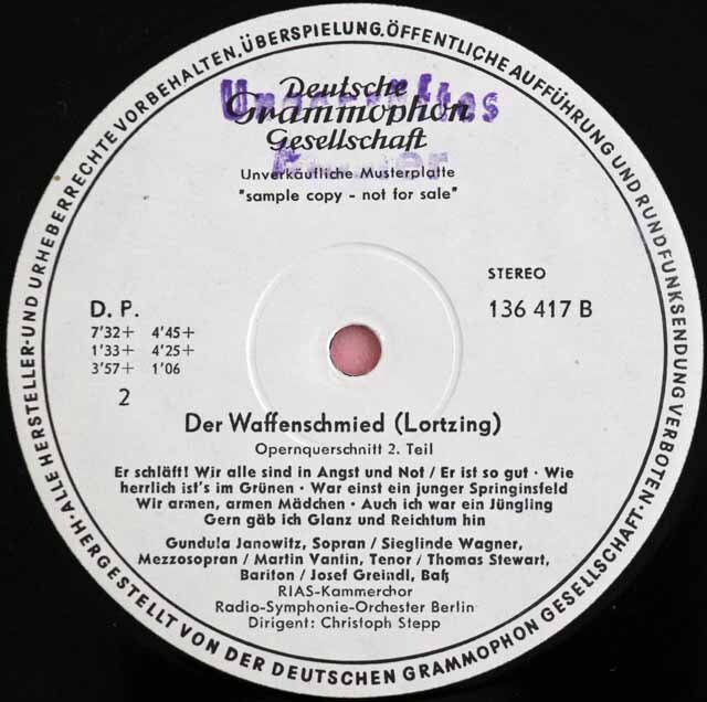 レコードまとめて LP レコード 白レーベル/非売品 テストプレス ヤノヴィッツ、ステップ