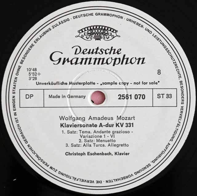 エッシェンバッハ  モーツァルト ピアノソナタ  ドイツ盤 7枚組 LP レコード 白レーベル/非売品 テストプレス エッシェンバッハ