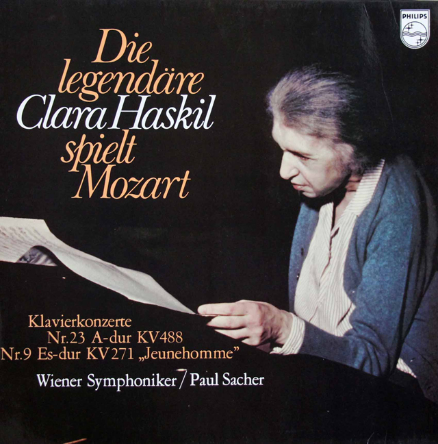 LP レコード ハスキル、ザッヒャーのモーツァルト/ピアノ協奏曲 第23